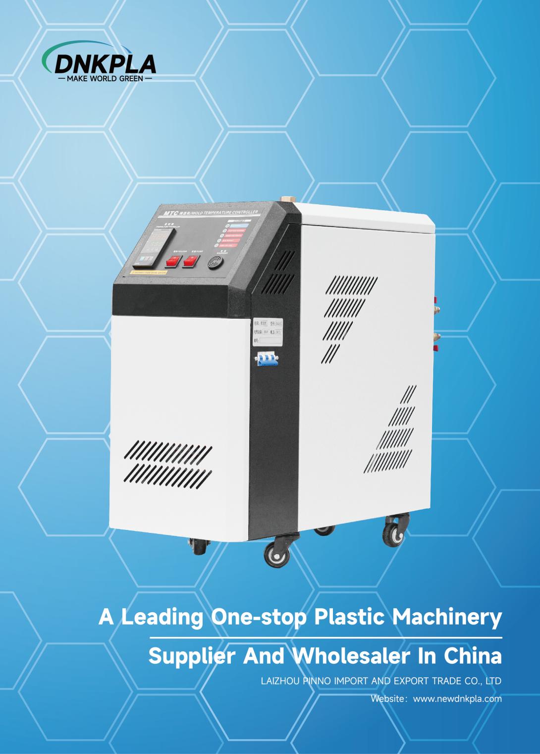 Mold Temperature Machine