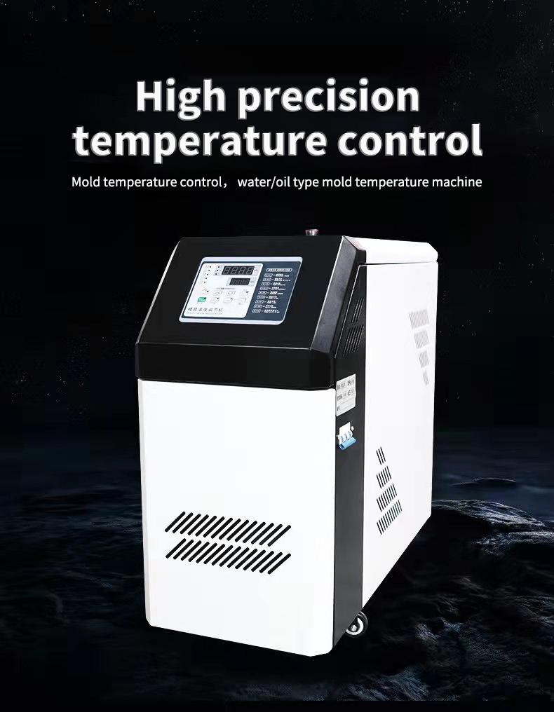 PN7-TRMO 6 Mold Temperature Machine