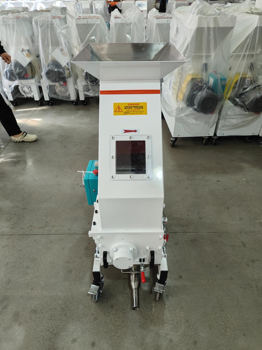 Medium Speed Crusher PN1-CH 8K